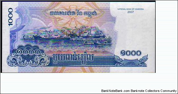 Banknote from Cambodia year 2007