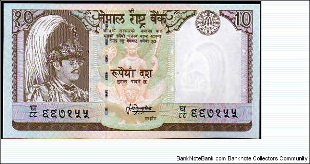 10 Rupees__
31 b (2)__
(sign. 13) Banknote