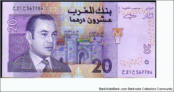 20 Dirhams__
pk# 68 Banknote