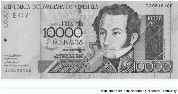 P85a - 10,000 Bolivares - 13.08.2002 Banknote