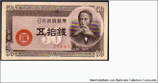 50 Sen__
pk# 61 a__
Japanese Government__
gray paper Banknote