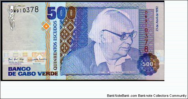 500 Escudos__
pk# 64 a__
23.04.1992 Banknote