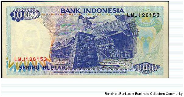 Banknote from Indonesia year 1994