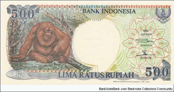 Indonesia 500 rupiah 1992 Banknote