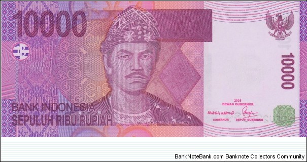Indonesia 10k rupiah 2005 Banknote