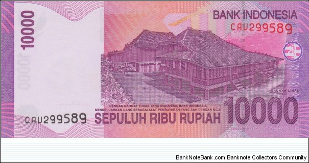 Banknote from Indonesia year 2005
