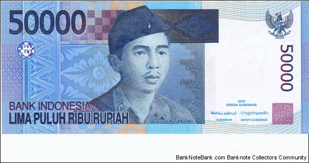 Indonesia 50k rupiah 2005 Banknote