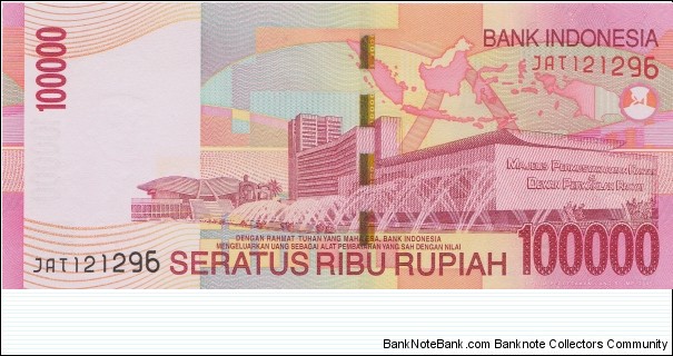 Banknote from Indonesia year 2004