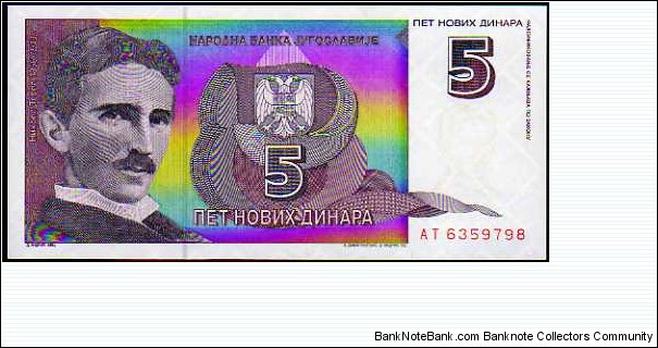 5 Novih Dinara__
pk# 148__
03.03.1994 Banknote