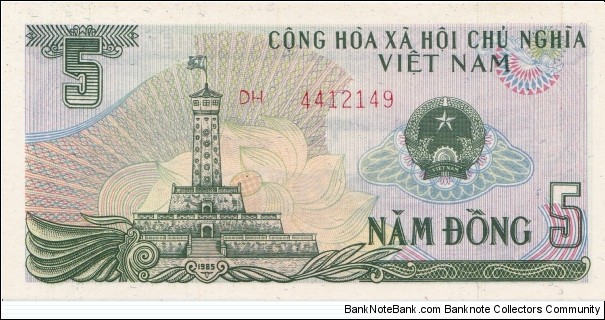 Vietnam 5 dong 1985 Banknote