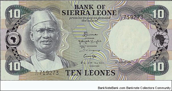Sierra Leone 1984 10 Leones. Banknote