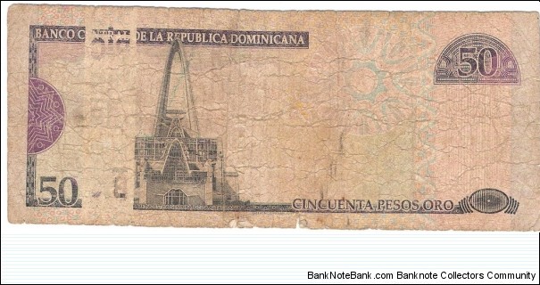 Banknote from Dominican Republic year 2008