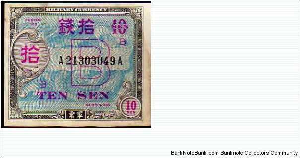 10 Sen__
pk# 63__
Allied Military Currency__
series: (B) A 21303049 A Banknote