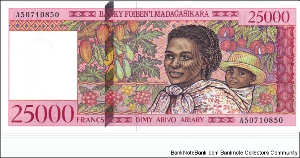 Madagascar P82 (25000 francs ND 1998) Banknote