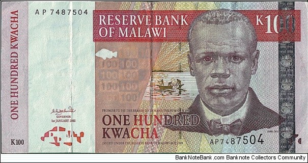 Malawi 2003 100 Kwacha.

Cut unevenly. Banknote
