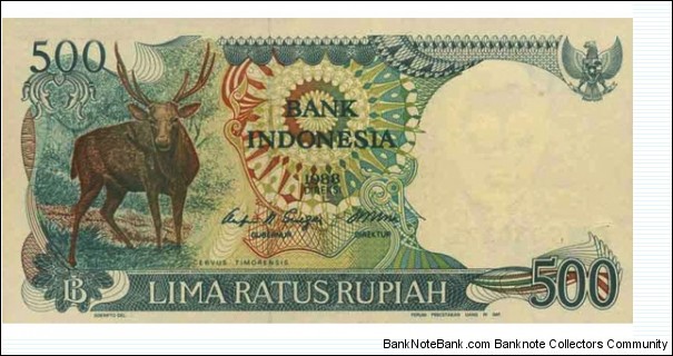 Indonesia Banknotes Pick 123 500 Rupiah 1988 Banknote