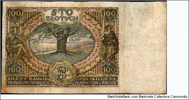 Banknote from Poland year 1932