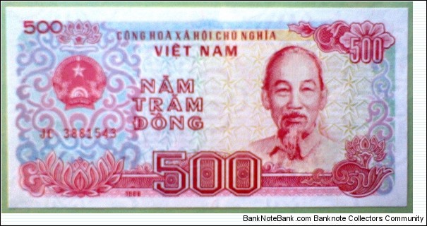 500 Ðồng, Ngân Hàng Nhà Nu'ớc Việt Nam (State Bank of Vietnam); 
Ho Chi Minh / Trawlers in port Banknote