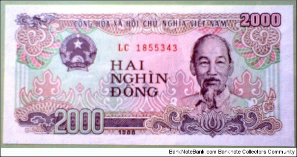 2000 Dong, Vietnam, Ngân Hàng Nhà Nu'ớc Việt Nam (State Bank of Vietnam); Ho Chi Minh / Spinning mill Banknote