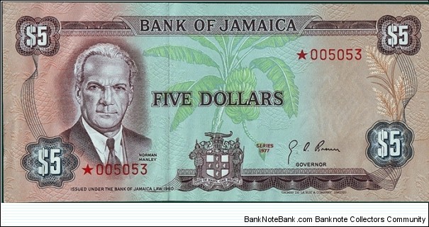 Jamaica 1977 5 Dollars.

Same serial numbered set. Banknote