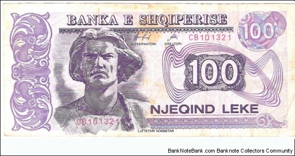 100 Leke Banknote