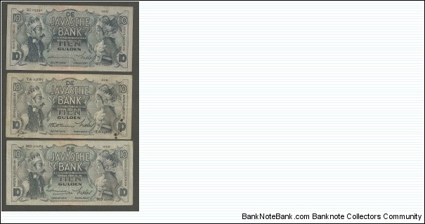 10 Gulden Wayang: Javanese Dancer Series with different Signature Banknote