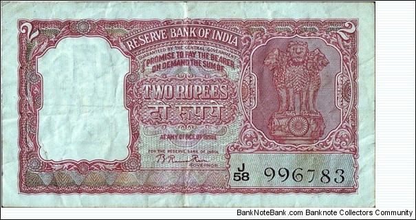 India N.D. (1949-57) 2 Rupees.

Correct Hindi inscription. Banknote