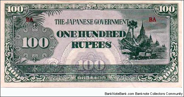 Burma 100 Rupees
Japanese occupation Banknote