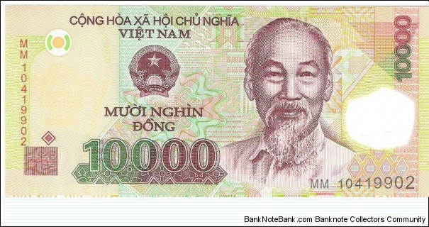 10.000 Dong(polymer issue) Banknote