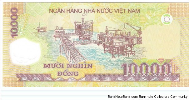 Banknote from Vietnam year 2003