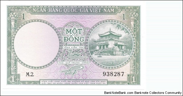 1 Dong(South Vietnam 1956) Banknote