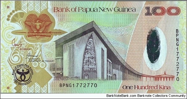 Papua New Guinea 2008 100 Kina.

35 Years of the Bank of Papua New Guinea.

The only hybrid type for the 100 Kina denomination. Banknote