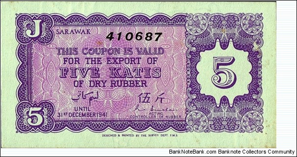 Sarawak N.D. (1941) 5 Katis rubber export coupon. Banknote