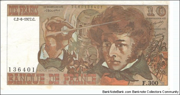 10 Francs Berlioz Banknote
