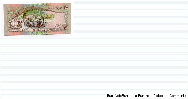 Banknote from Maldives year 0