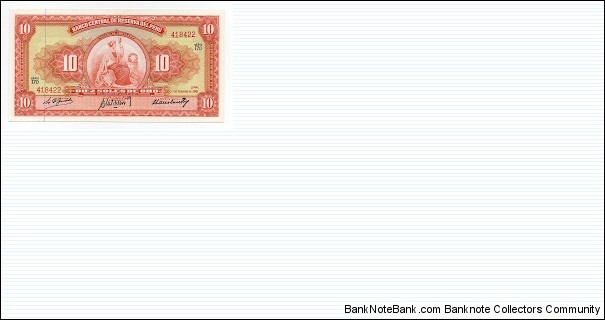 10 Soles Banco de Central Reserva del Peru Banknote