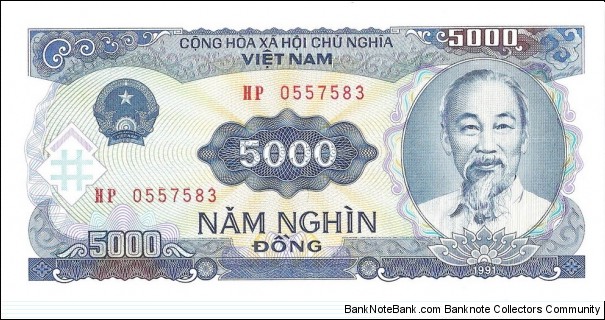5000 Dong Banknote