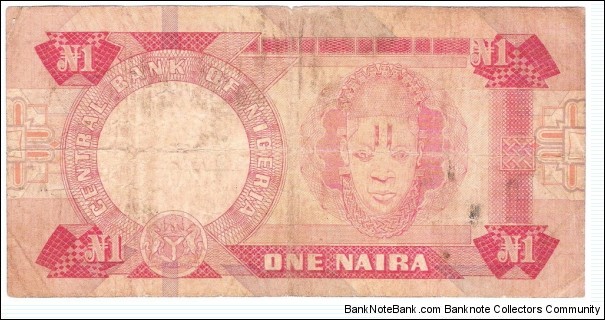 Banknote from Nigeria year 1979