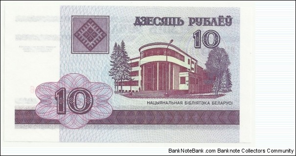 BelorussiaBN 10 Rublei 2000 Banknote