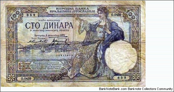Narodna Banka Kraljevine Jugoslavije - 100 Dinara Banknote