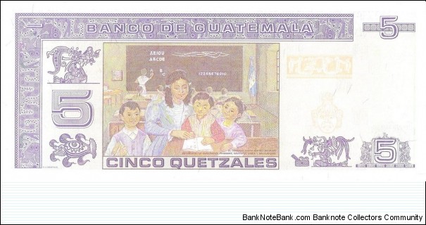 Banknote from Guatemala year 2007