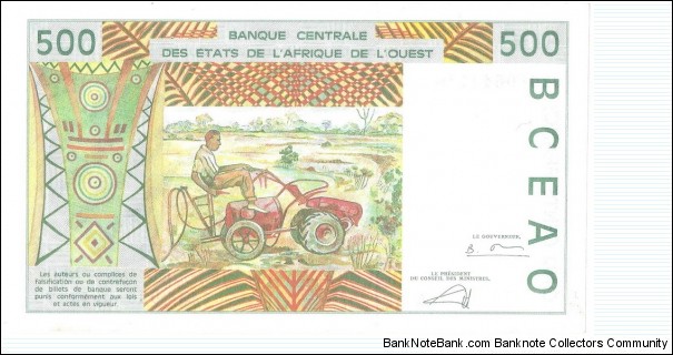 Banknote from Cote d'Ivoire year 2002