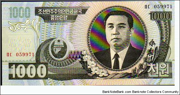 1000 Won__
pk# 45 b Banknote