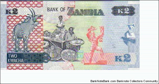 Banknote from Zambia year 2012