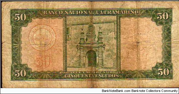 Banknote from Mozambique year 1958