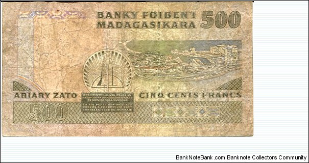 Banknote from Madagascar year 1992