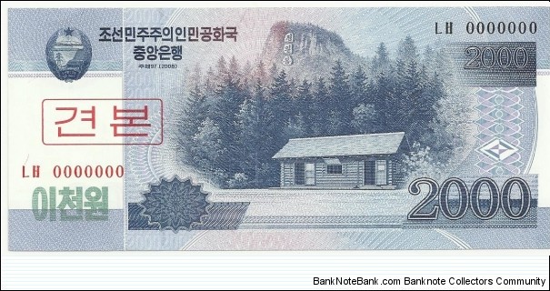 Korea-North 2000 Won 2008-Specimen Banknote