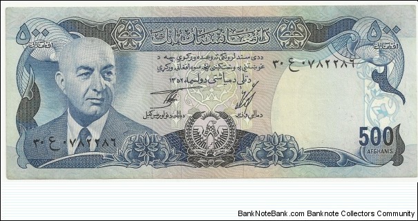 Afghanistan 500 Afghanis AH1352(1973) Banknote