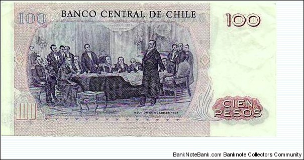 Banknote from Chile year 1981