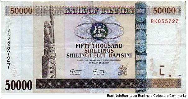 Banknote from Uganda year 2007